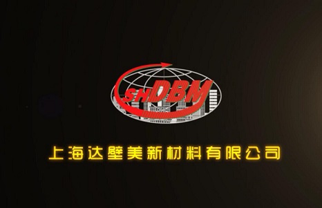 中文版最终宣传片成品