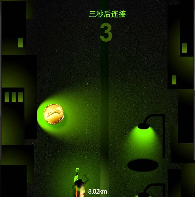 互动游戏，H5互动游戏，手机互动游戏，小游戏定制，互动游戏开发