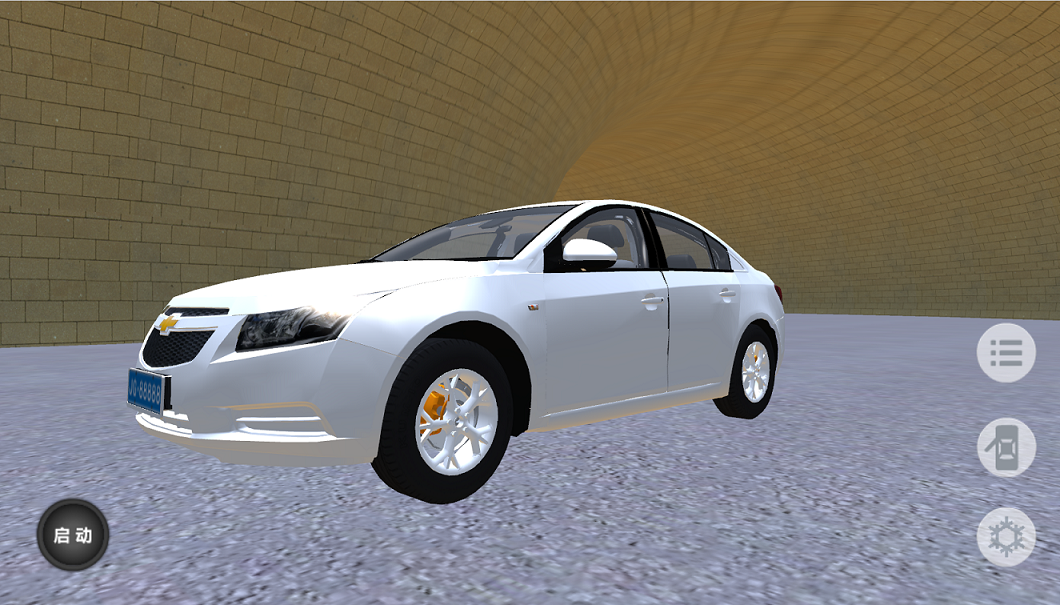 曹阳职业学校-汽车空调的探索多媒体课件