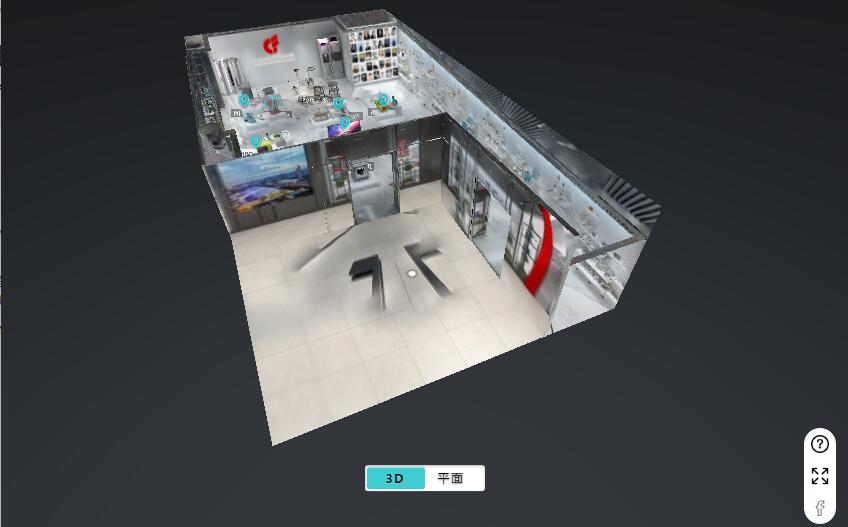 广交会虚拟展厅3D