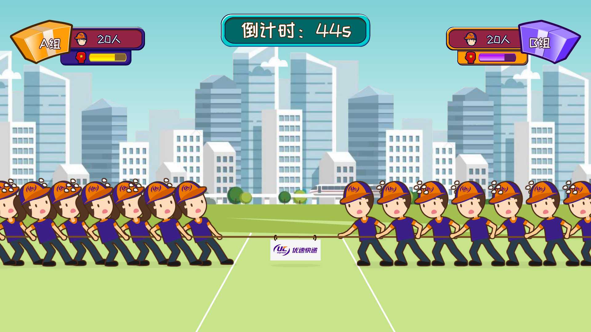 大屏互动游戏，展会互动游戏，体感游戏，互动游戏开发