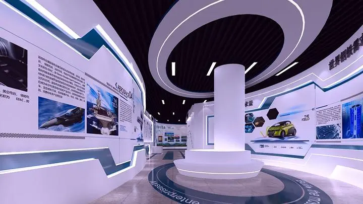 虚拟展厅重点展示区设计
