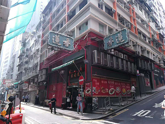 香港VR视频