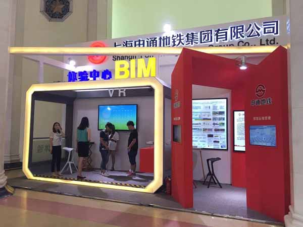 VR建筑漫游，VR开发，VR虚拟现实