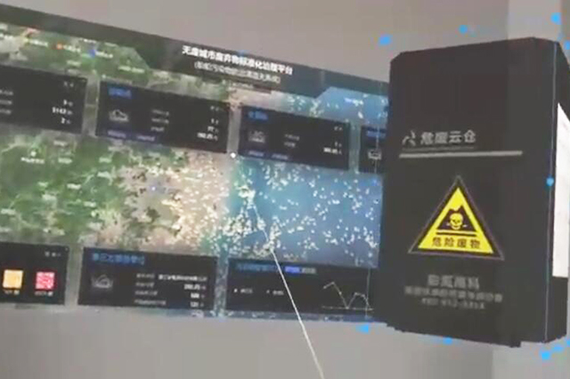 AR制作工具比较，找到适合你需求的开发软件