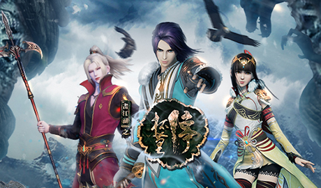 H5游戏，H5游戏开发，互动游戏，互动游戏开发，游戏开发