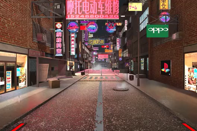 ar增强现实技术，改变人们的感知