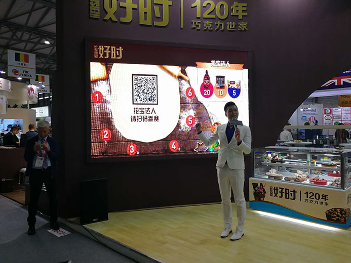 互动游戏，大屏互动游戏，手机互动游戏，小游戏定制，互动游戏开发