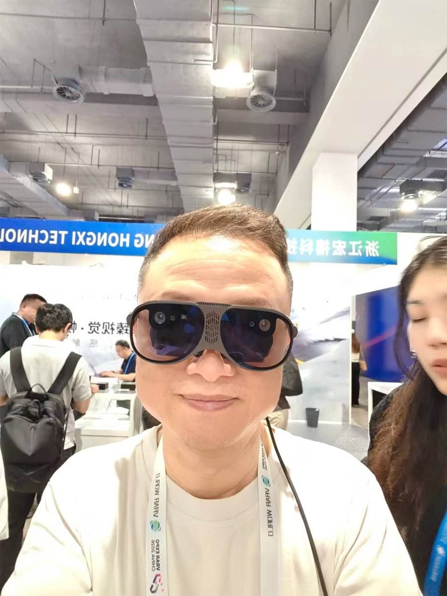 集英科技受邀参加2026中国上海VR/AR产业博览会,共探XR产业融合发展新机遇
