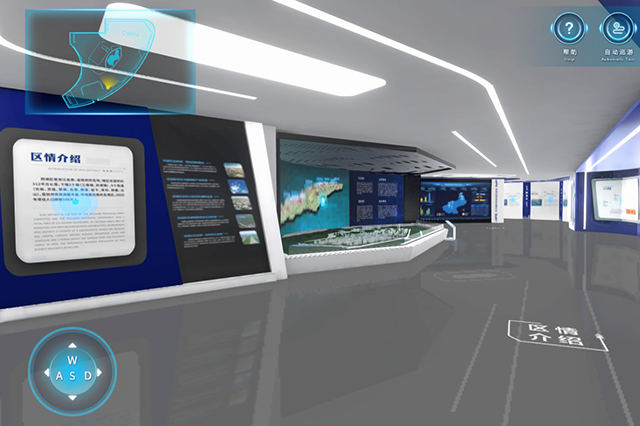 元宇宙3D虚拟展厅的主要优势有哪些？