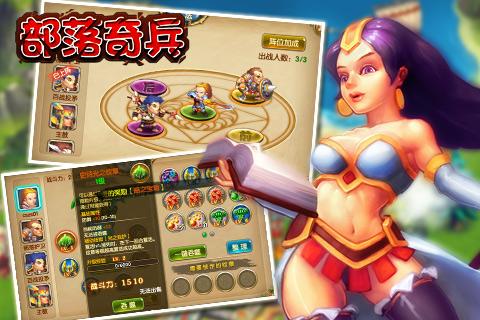 H5游戏，H5游戏开发，互动游戏，互动游戏开发，游戏开发，小游戏制作