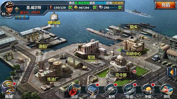 H5游戏，H5游戏开发，互动游戏，互动游戏开发，游戏开发