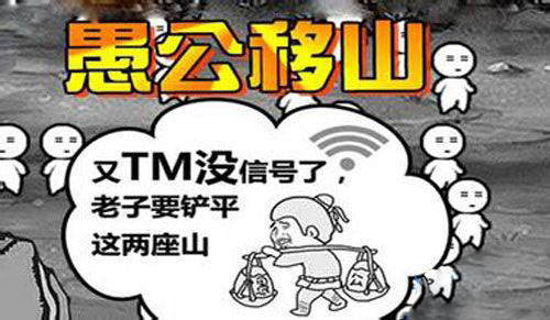 H5游戏，H5游戏开发，互动游戏，互动游戏开发，游戏开发，小游戏制作