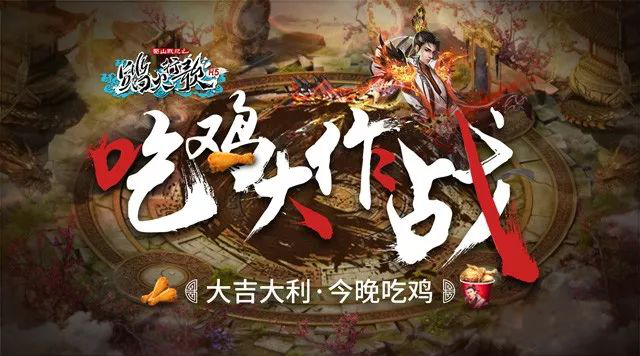 H5游戏，H5游戏开发，互动游戏，互动游戏开发，游戏开发，小游戏制作