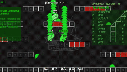 H5游戏，H5游戏开发，互动游戏，互动游戏开发，游戏开发