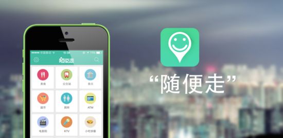 AR游戏、AR开发、AR购物、AR技术